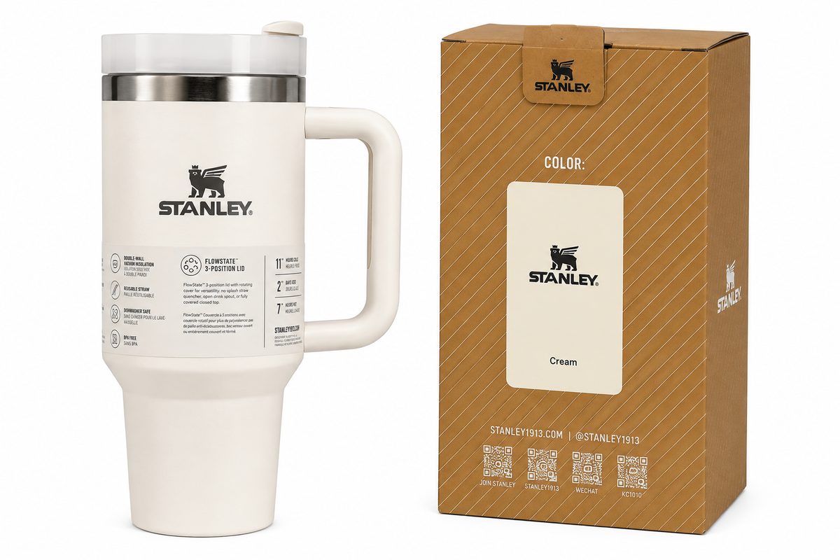 1.18L Insulated Tumbler — BEIGE